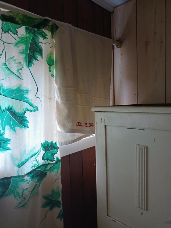 Single Room In Wollongong Near Uni Keiraville 외부 사진